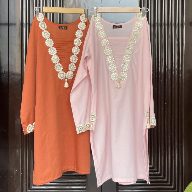 Kurta